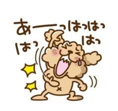 [お題]from:へぇー。さん