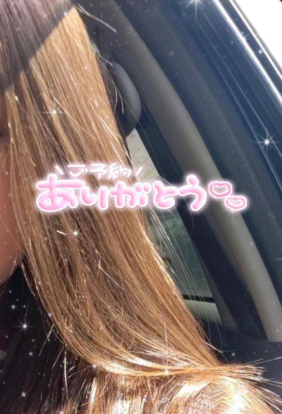 あんでぉ??様  ??
