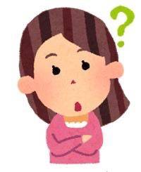 ﾅｰｾﾞ( ????  )???