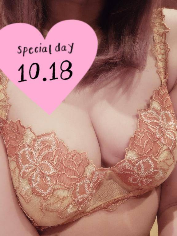 お礼～牛脂さん～