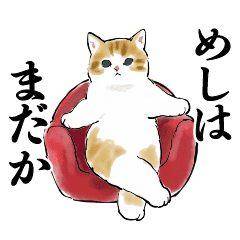 [お題]from:お腹痛い…さん