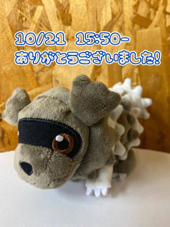 10/21 15時50分- 初めましてさま?