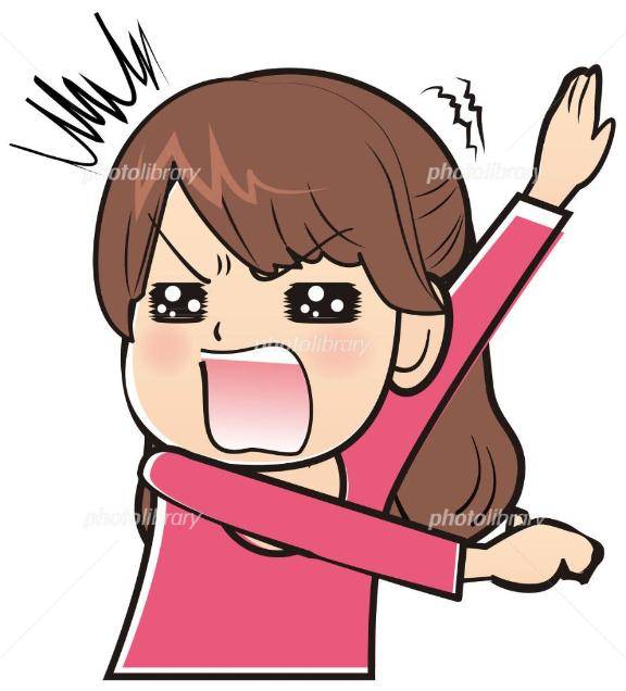 ついでにクレーム(笑)