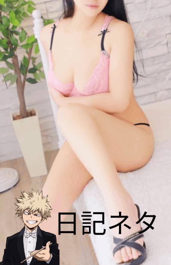 [お題]from:キクラゲってナニモノさん