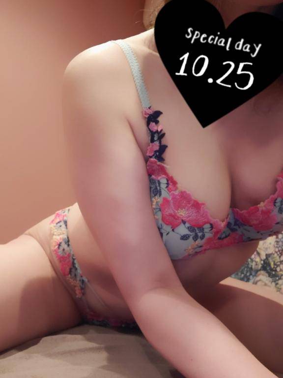 お礼~で◯◯様~