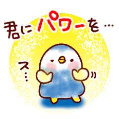 ぐっもーにん?