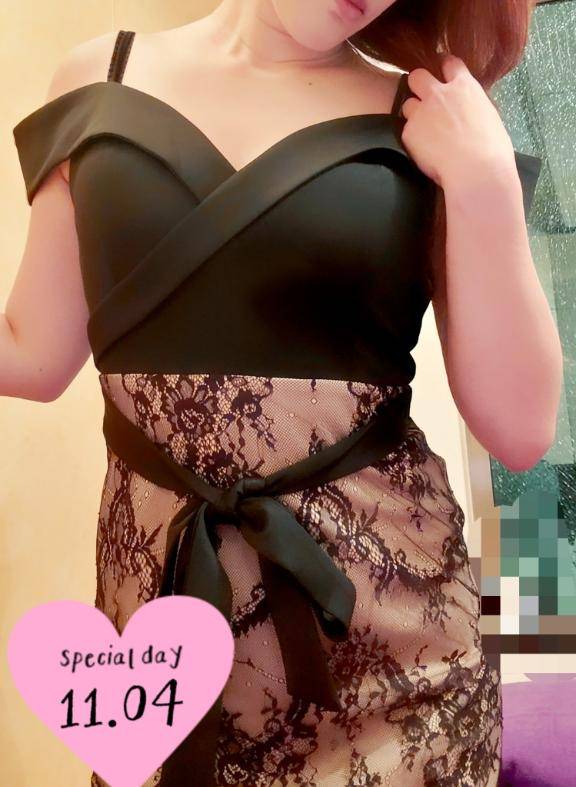 お礼～山◯様～