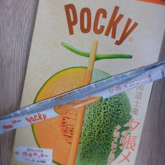 お久しぶりの日記です?