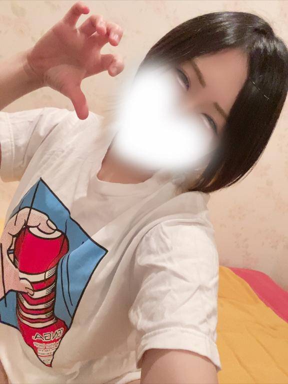 いますぐのみ空いてます?