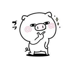 [お題]from:はいてますよ！さん