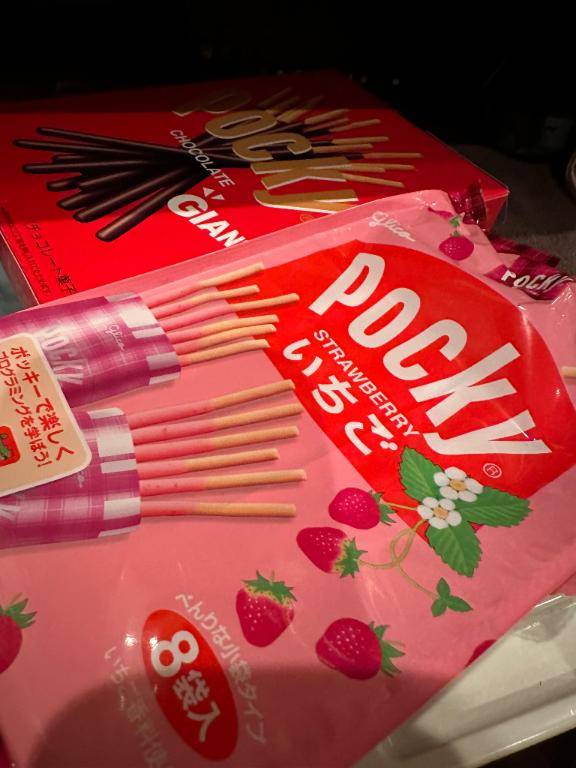 ポーっキーの日!!!!!