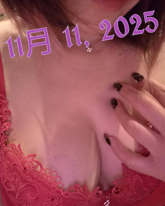 お礼～大◯様～