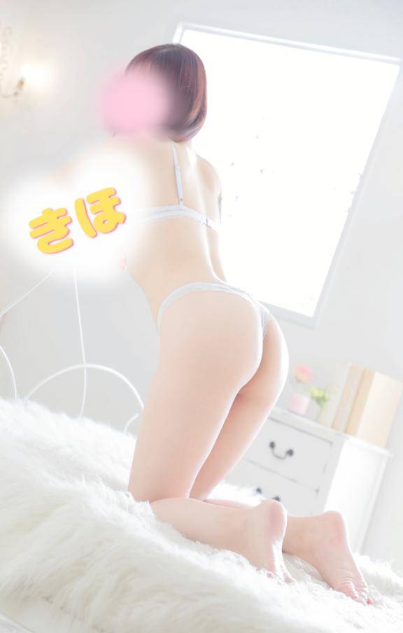 おはよん14日金曜日出勤?