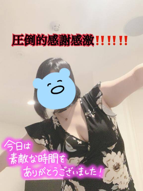 えりか☆誘惑的な色気溢れる表情(ジャックと豆の木)