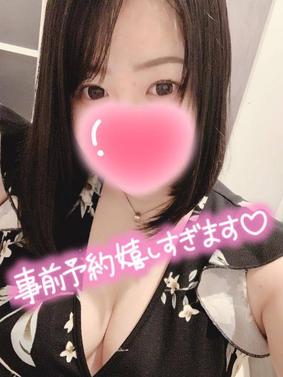 ありがとうございます\( ﾟ∀ ﾟ)/?