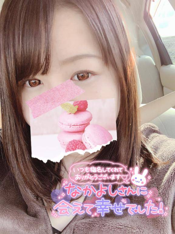 ラスト枠のチェリー?さんへ??