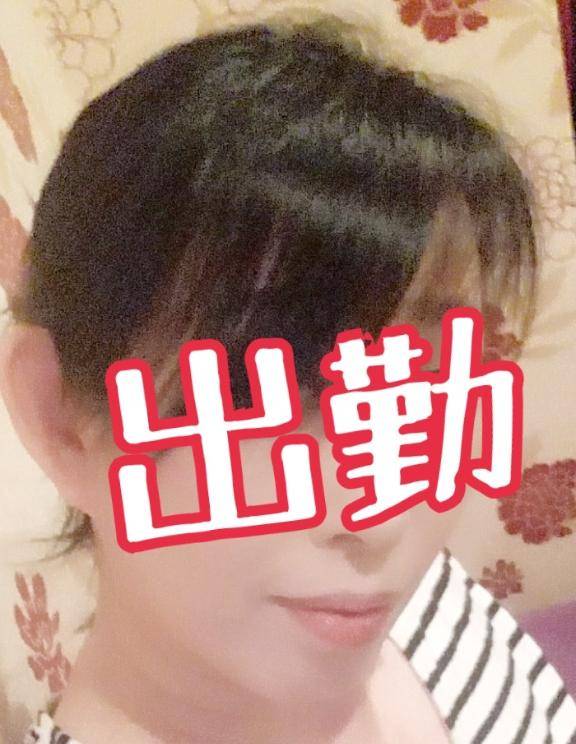 おはようございます?