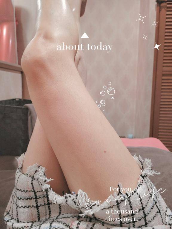 みらい☆スレンダー美BODY（ジャックと豆の木）