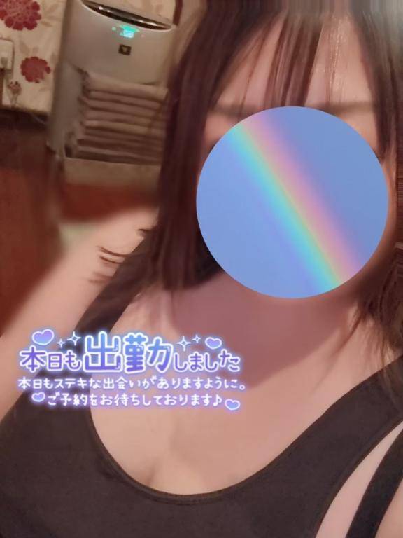 しゅっ( ^-^)⊃≡