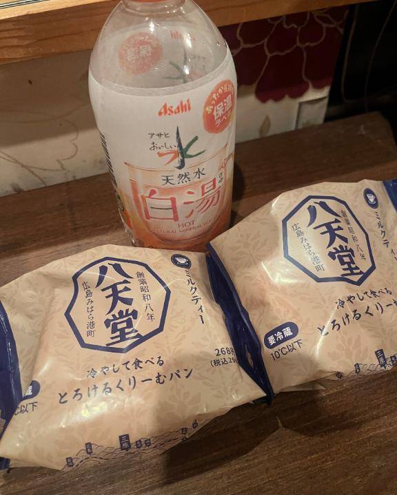 お詫びとお礼日記??