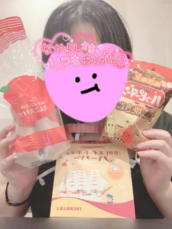 投げキッスありがとう??←