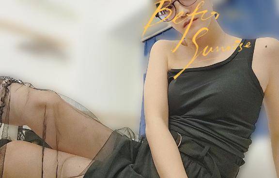 みらい☆スレンダー美BODY(ジャックと豆の木)