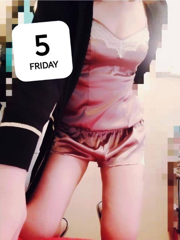 お礼～中◯様～