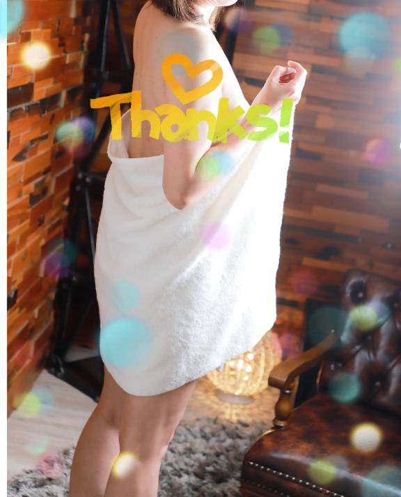 圭(けい)☆最高級のおもてなし(ジャックと豆の木)