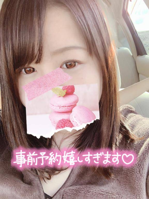 えりか☆誘惑的な色気溢れる表情(ジャックと豆の木)