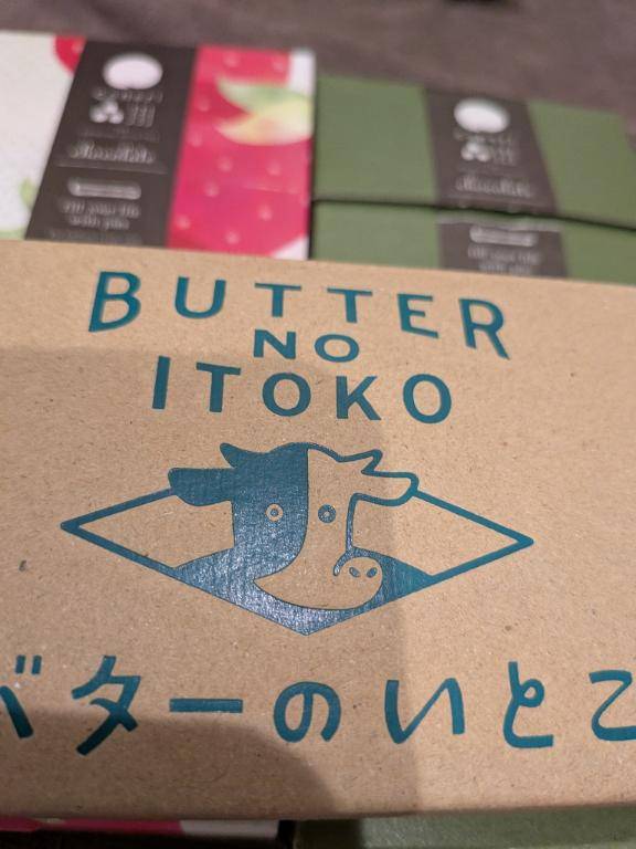 昨日の本指名Tさんへのお礼?