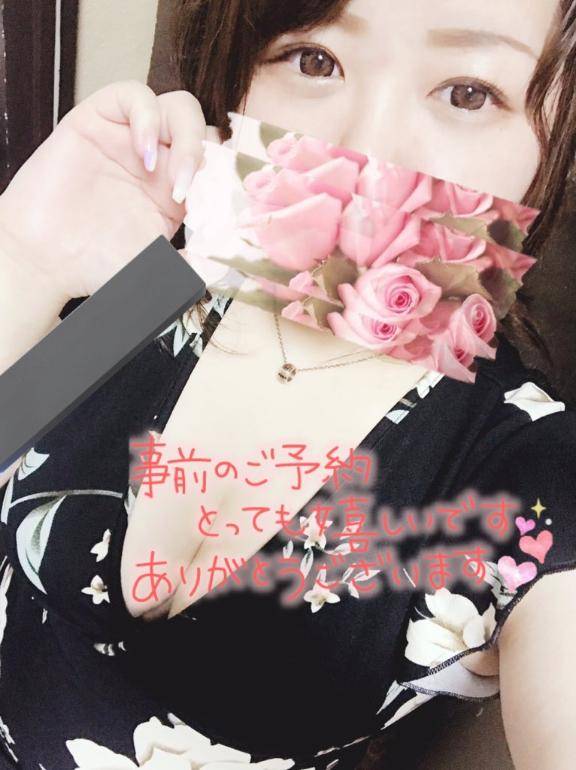 大感謝(´；ω；｀)??