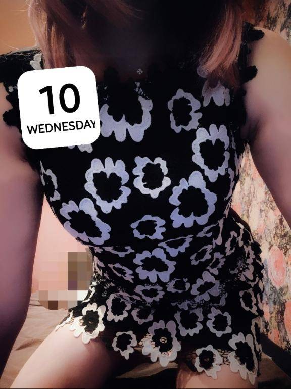 お礼～大◯様～