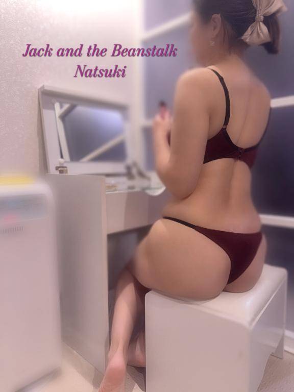 若さと余白の60分?