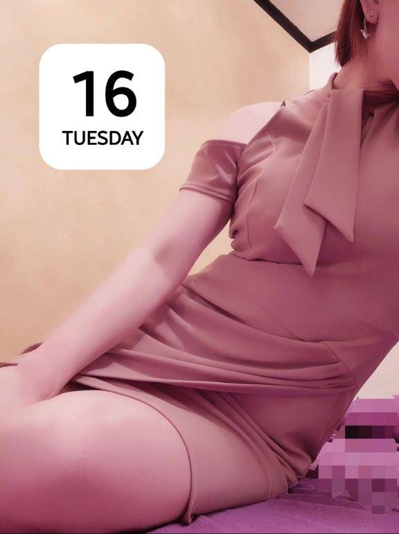 お礼～忘年会帰り様～