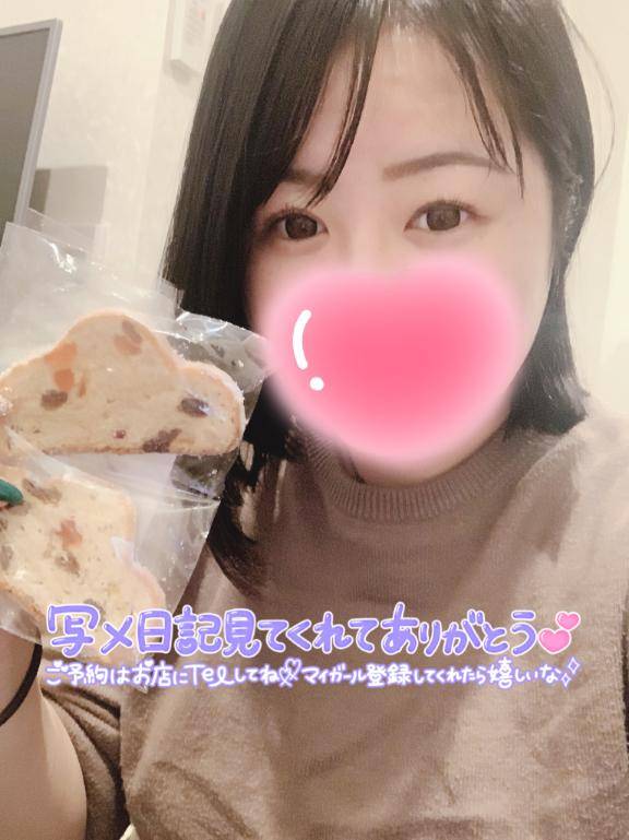 おはよー(((o(*ﾟ▽ﾟ*)o)))