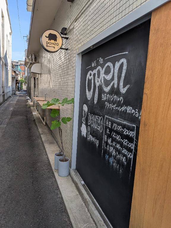 今日もお疲れ様でした