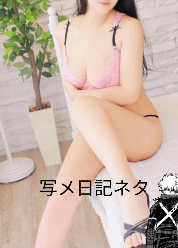 [お題]from:猫と遊ぶさん