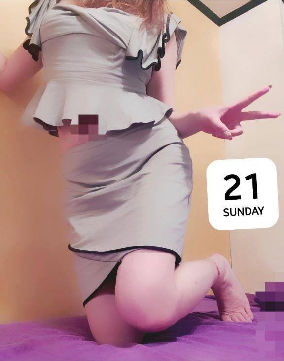 お礼～大◯様～