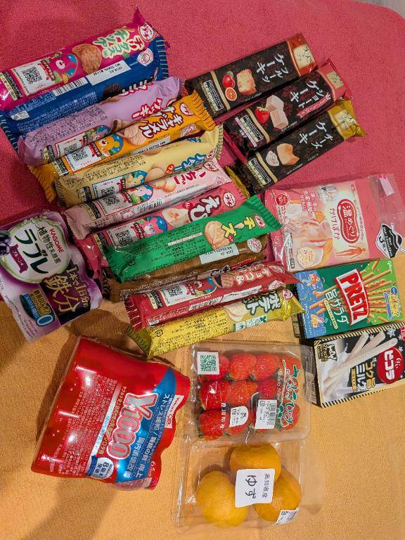 ありがとうまた木曜日?