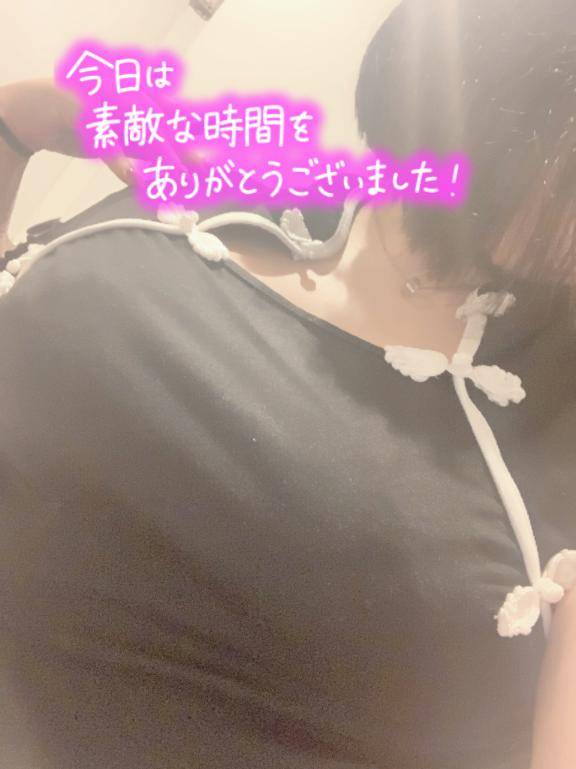 ラスト枠のお兄様??