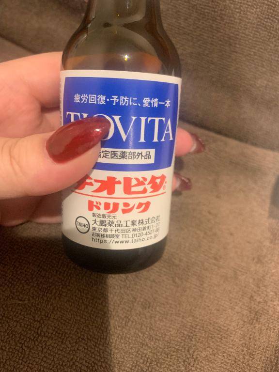 本当にありがとうございます?