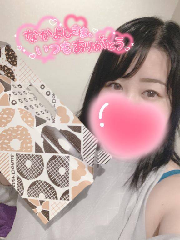 ミスタードーナツ???