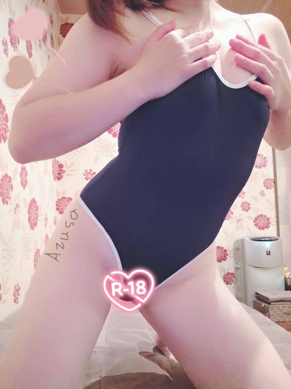 本日終了ですっ?