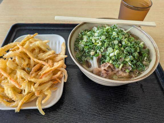 お疲れ様でした