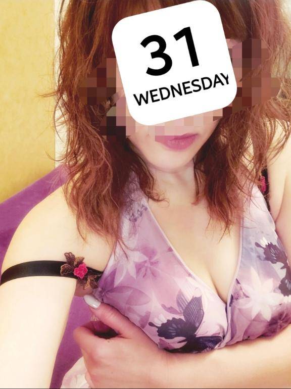 お礼～田◯様～　