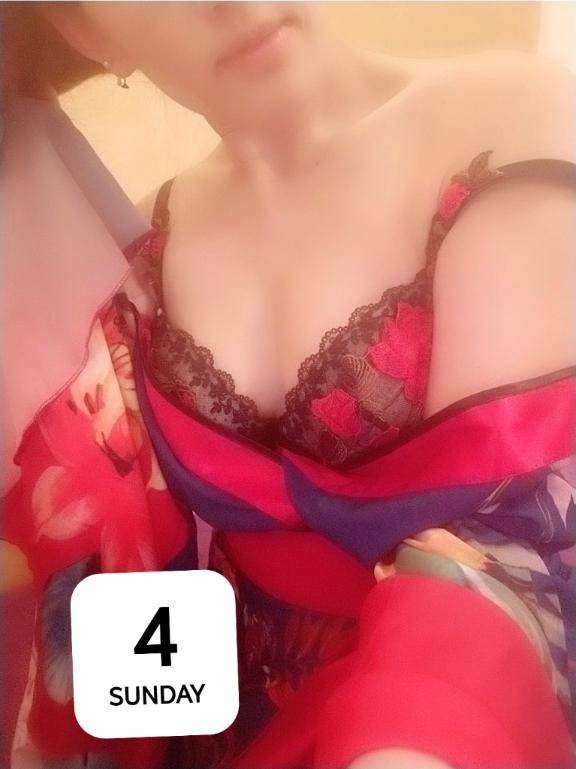 お礼～大◯様～