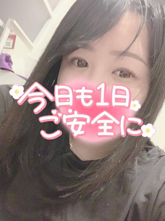 ﾌﾞﾙ:(・-・):ﾌﾞﾙ