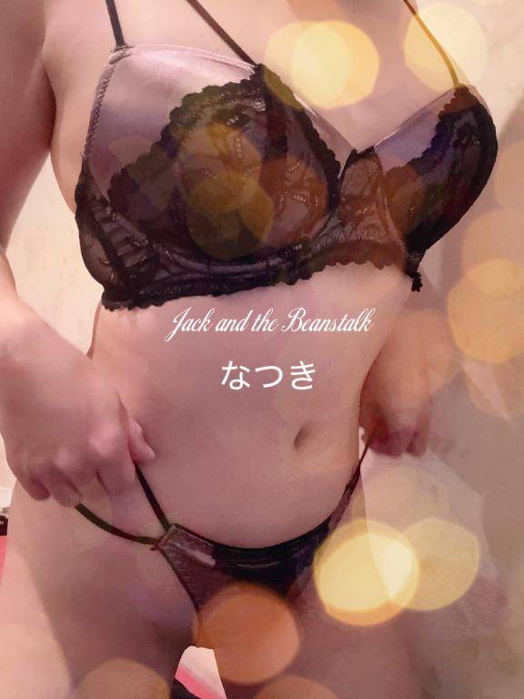 あまくて?しょっぱくて?あたたかい