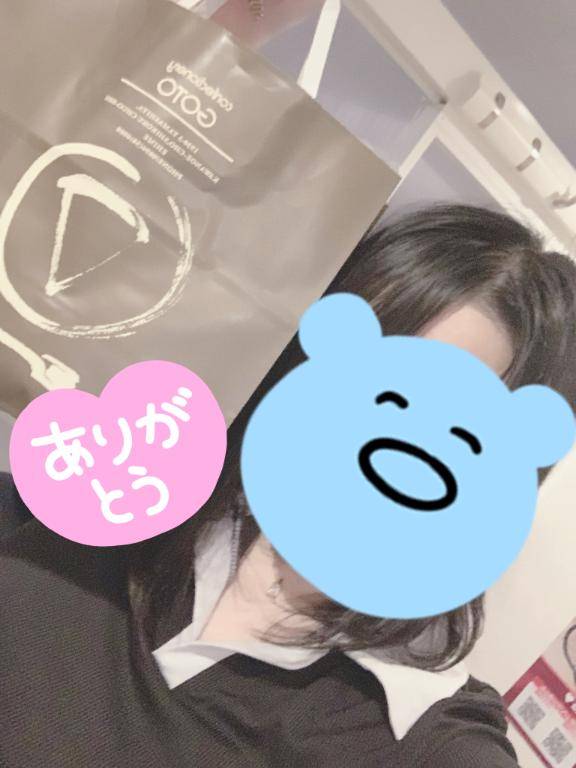 ありがとうございます\( ﾟ∀ ﾟ)/?