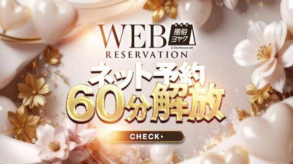 やっとジャックが重たい腰を上げました